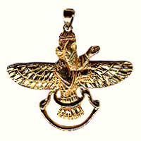 Farvehar Pendant (large)